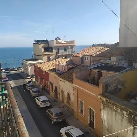 아파트 Casa Alabo *